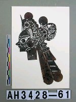 藏品(影偶頭—武淨)的圖片